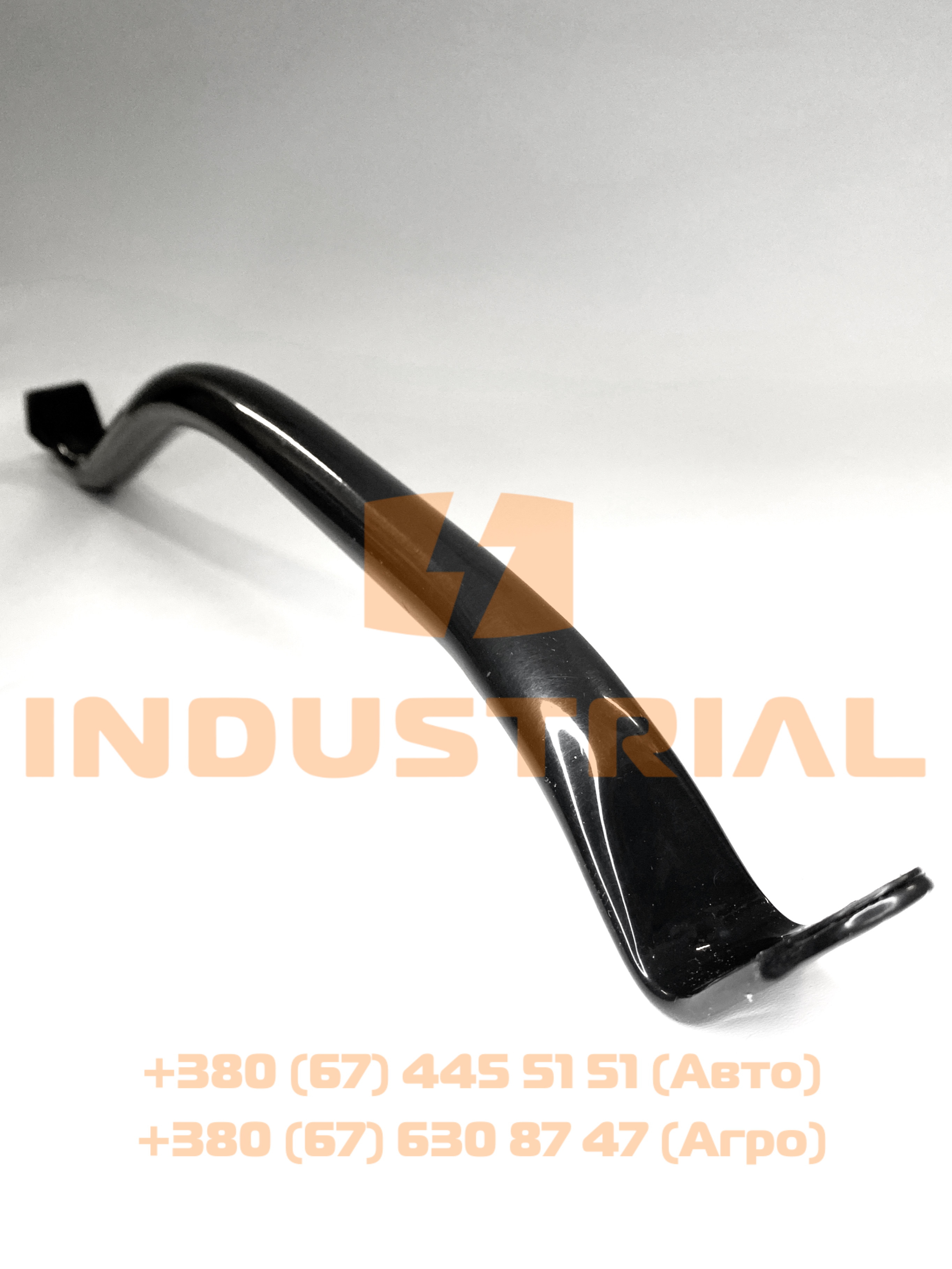 CNH 5561495 CNH INDUSTRIAL